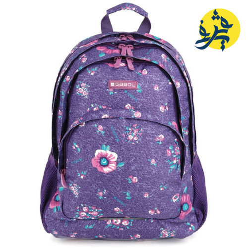 Charger l&#39;image dans la visionneuse de la galerie, Sac a dos 21L lily - Gabol 2025
