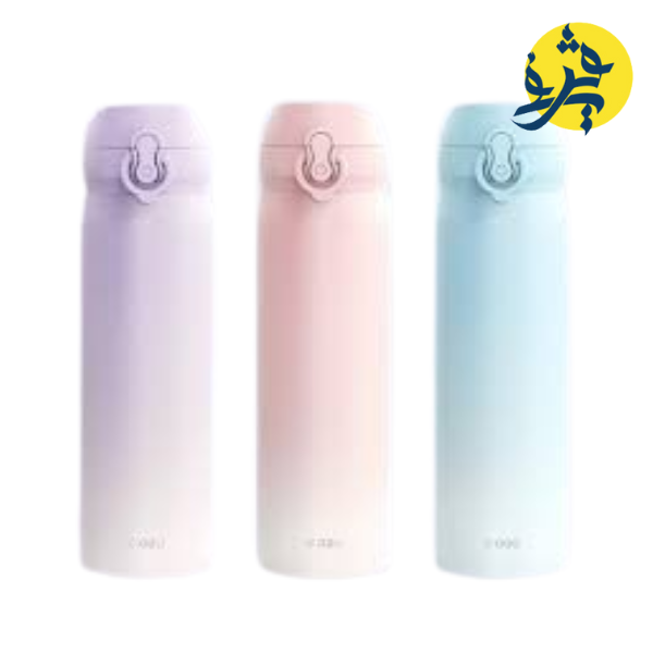 Gourde 500 mlPASTEL - DELI