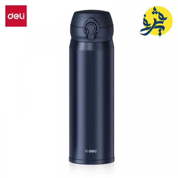 Gourde 500ML- DELI