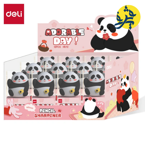 Charger l&#39;image dans la visionneuse de la galerie, Taille crayon scolaire forme PANDA - DELI
