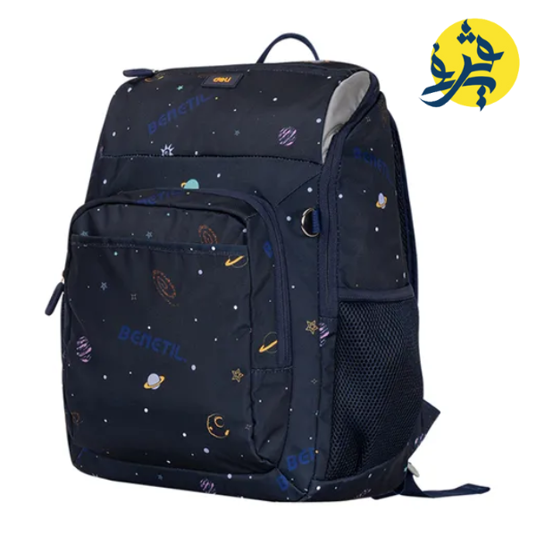 Sac a dos scolaire - DELI
