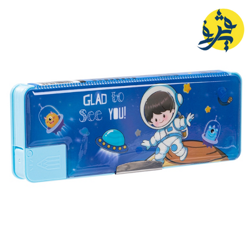 Charger l&#39;image dans la visionneuse de la galerie, Trousse scolaire rectangulaire - deli
