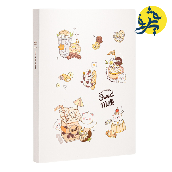 Port fiches écolier sweet A4 40 pochette 80 vue - DELI