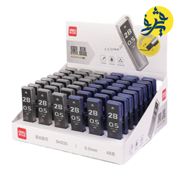 Mine pour critérium 0.5 mm2B - DELI