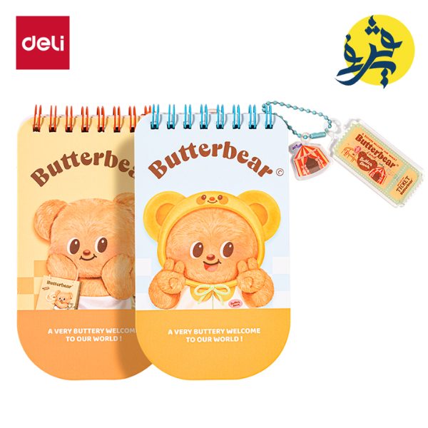 Bloc note scolaire pm spiral butter bear - DELI