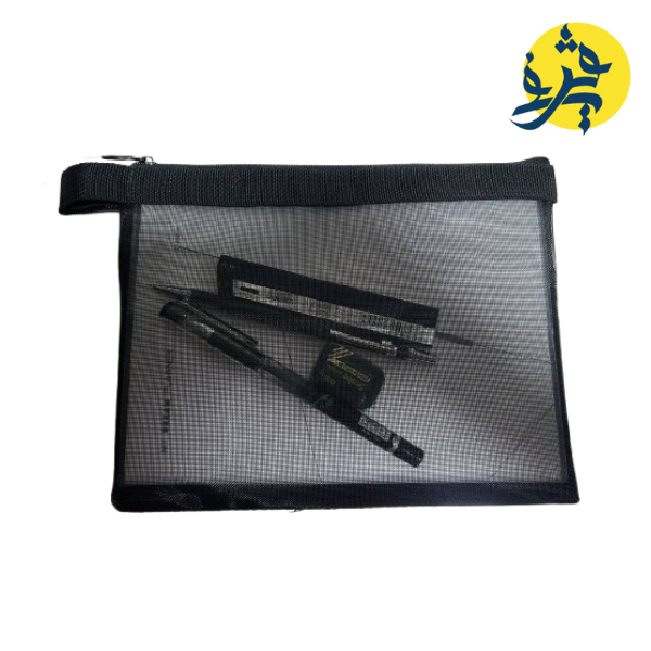 Pack université 2025