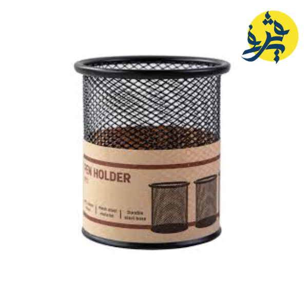 PLUMIER DE BUREAU MÉTALLIQUE  - DELI