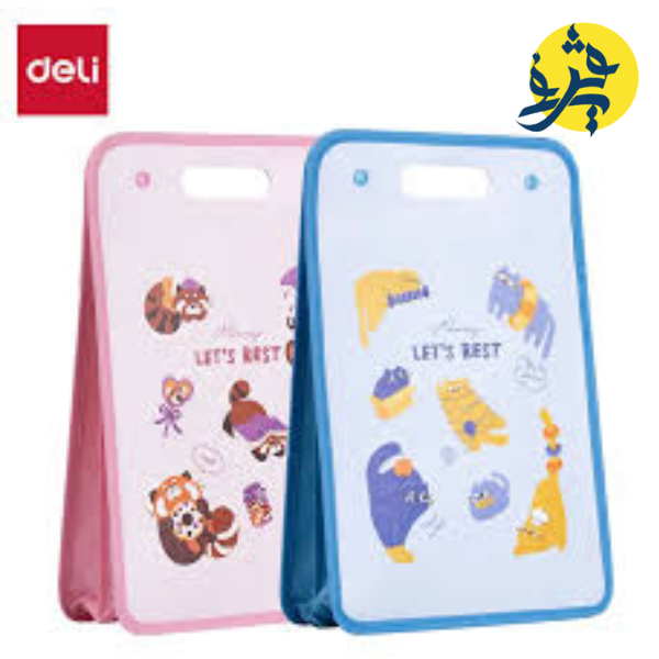 PORTE DOCUMENT ÉCOLIER DELI -REF EF617