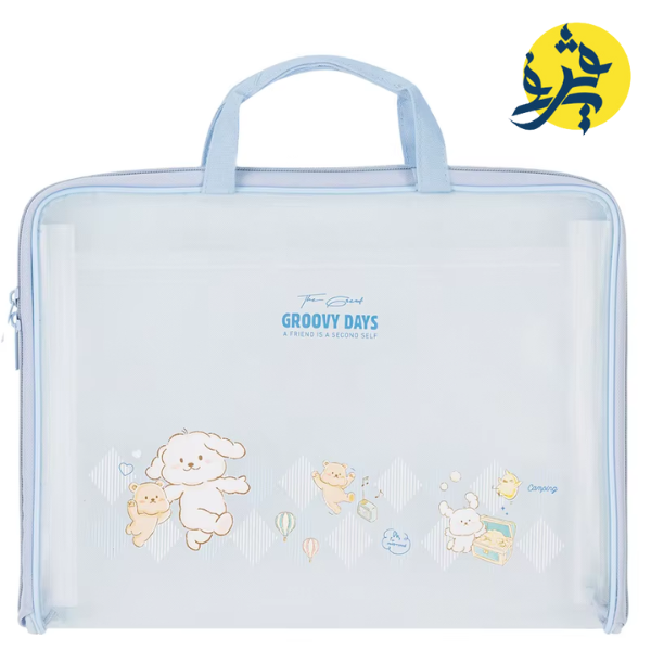 CARTABLE DOCUMENT DELI -REF PM305