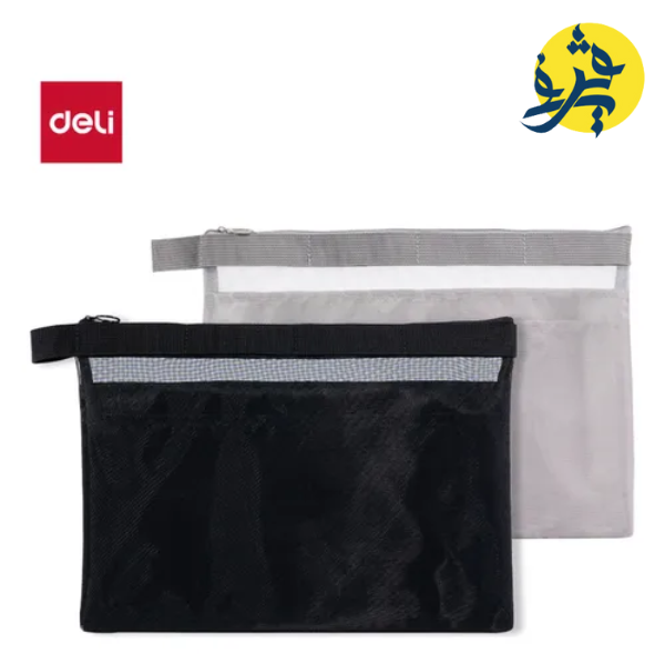 POCHETTE POUR DOCUMENTS ZIP EN FILET A4 DELI REF BA196-A4