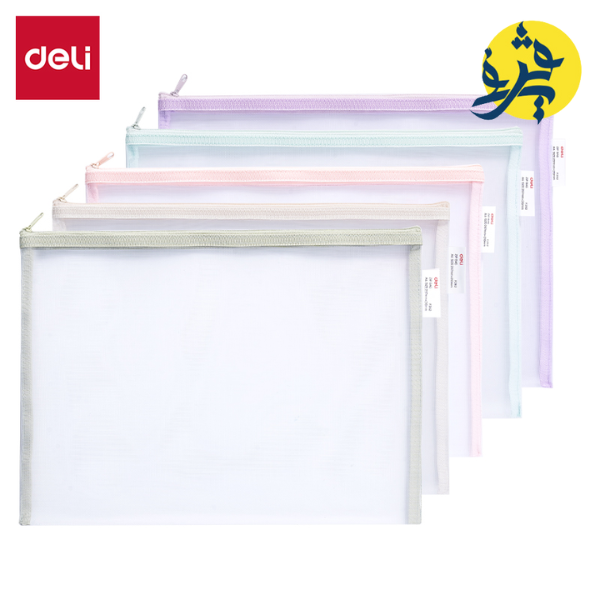 POCHETTE POUR DOCUMENTS COLORFUL  A4 DELI REF EF282