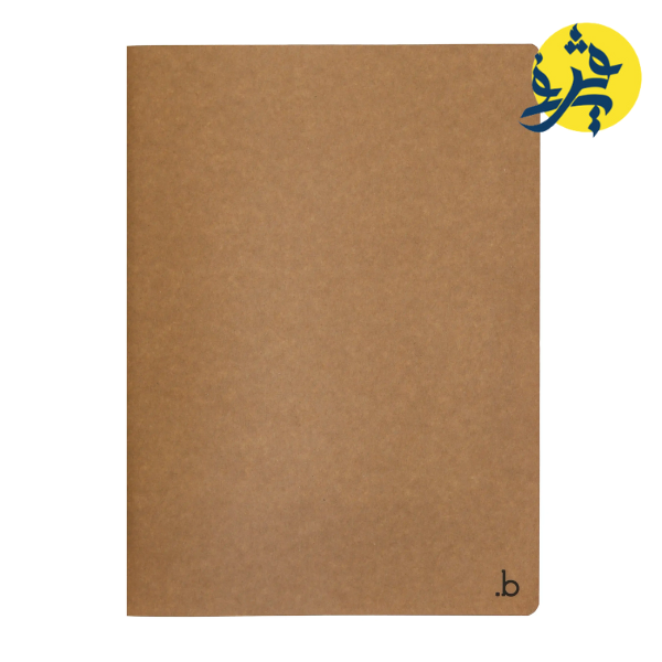 CAHIER A4 COVERTUR KRAFT 96P DOTBOOK