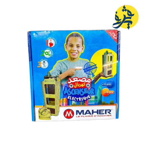 ASCENSEUR ELECTRIQUE POUR ENFANT