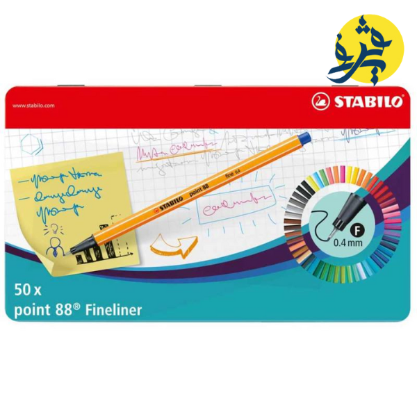 BOITE MÉTAL DE 50 STYLO FEUTRE POITE FINE 88 - STABILO