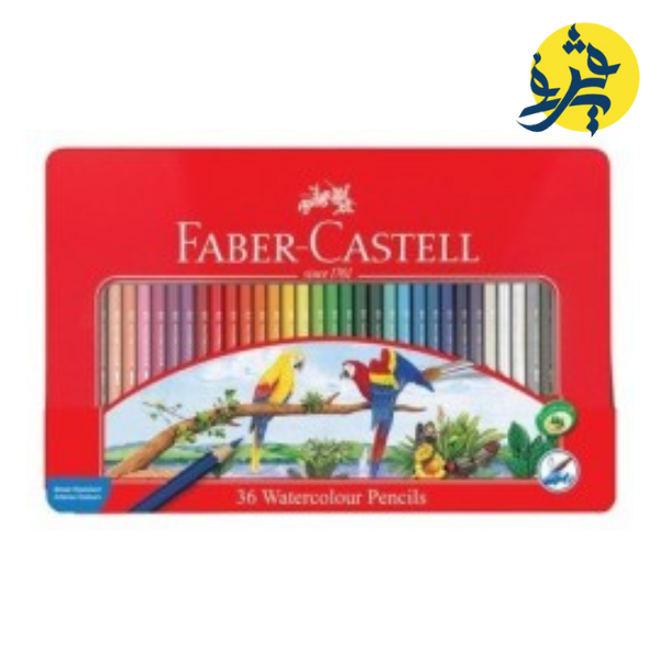 FABER CASTELL WATERCOLOUR PENCILS (36 COLOUR SHADES + PAINT BRUSH )