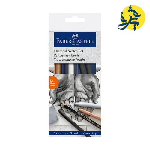 Charger l&#39;image dans la visionneuse de la galerie, SET D ESQUISSE AU CRAYON GRAFPHITE  - FABER CASTELL REF 114002
