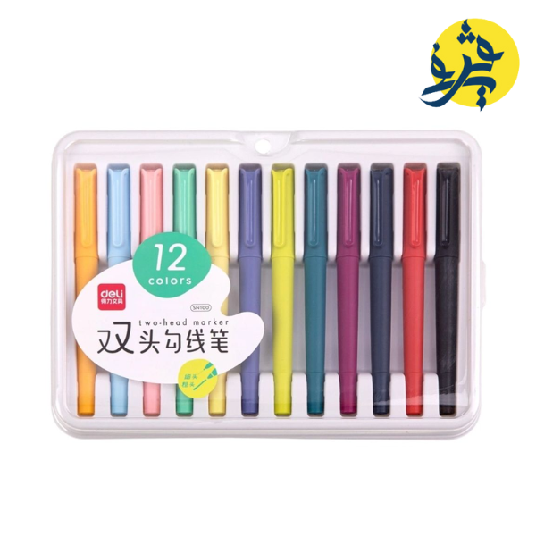 FEUTRE PIGMENT DOUBLE TETE 1.2MM 0.5MM - DELI REF SN100