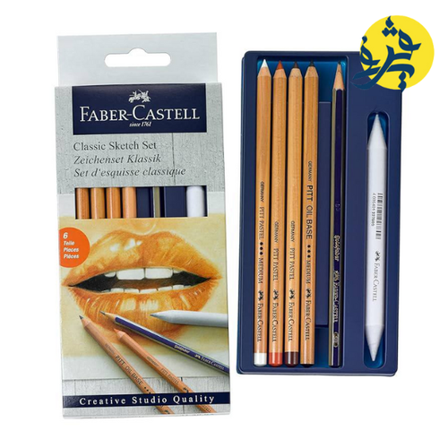 Charger l&#39;image dans la visionneuse de la galerie, SET D ESQUISSE AU CRAYON GRAFPHITE  - FABER CASTELL REF 114004
