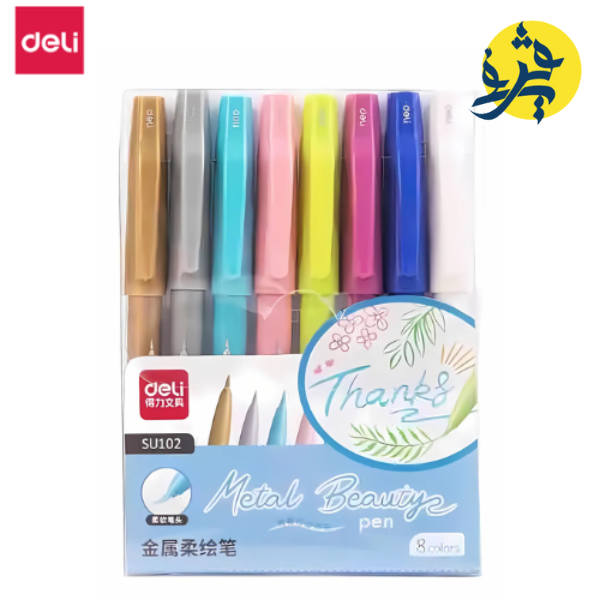 FEUTRE PINCEAUX POCHETTE DE 8 COULEURS "DELI" REF.SU102