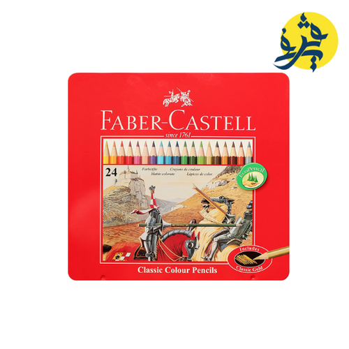 Charger l&#39;image dans la visionneuse de la galerie, CRAYONS DE COULEUR CLASSIC BOITE MÉTALLIQUE &quot; FABER CQASTELL &quot; REF.115845
