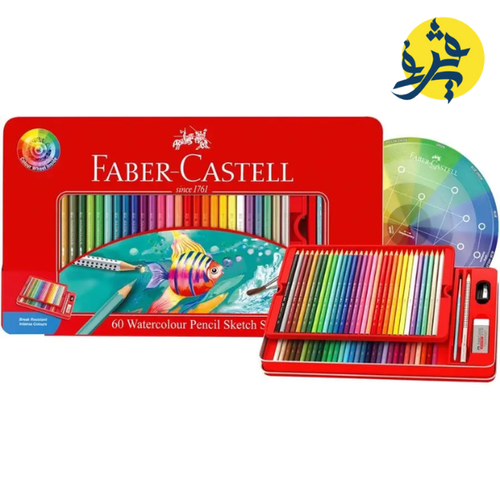 Charger l&#39;image dans la visionneuse de la galerie, CRAYONS DE COULEUR AQUARELLE BOITE METALIC &quot;FABER CASTELL&quot; 60 PCS REF.115964
