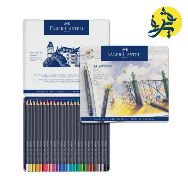 CRAYON DE COULEUR GOLDFABER BOITE MÉTAL "FABER CASTELL" REF.114724