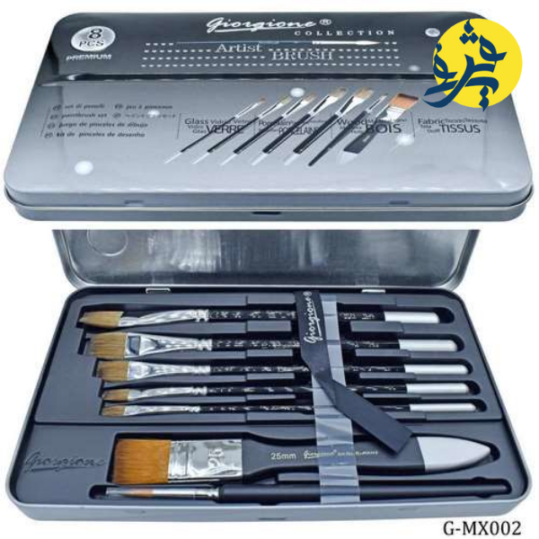 Boite métallique de 8 pinceaux  "GIORGIONE" REF.G-MX002