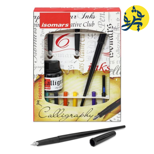 ENSEMBLE DE CALLIGRAPHIE ARABE JEU DE 12 PCS "ISOMARS" REF.CP200