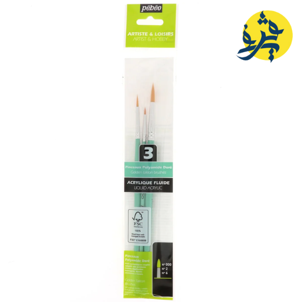 JUE DE PINCEAU COURT ROND 03 PCS POLY "PEPEO" REF.952309