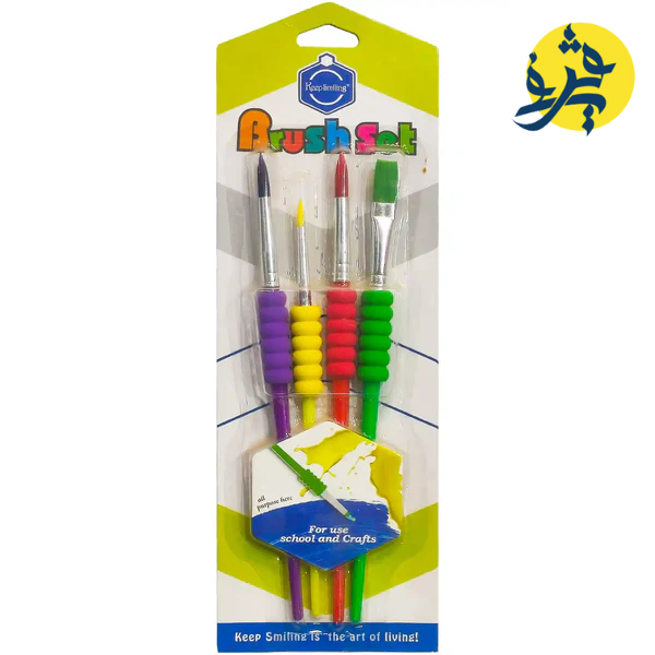 JEU DE PINCEAU DE DESSIN COULEUR DE 04 PCS "KEEO SMILING" REF.A6154