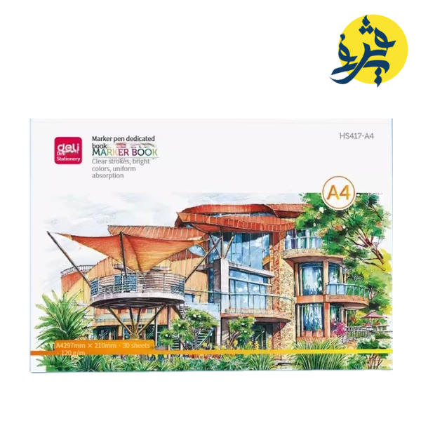 BLOC DESSIN MARKET BOOK A4 30 PAGES 120 G "DELI" REF.HS417-A4