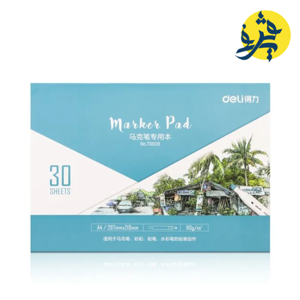 BLOC PAPIERS A4 POUR MARQUEUR 110G 30 FEUILLES "DELI" REF.73609