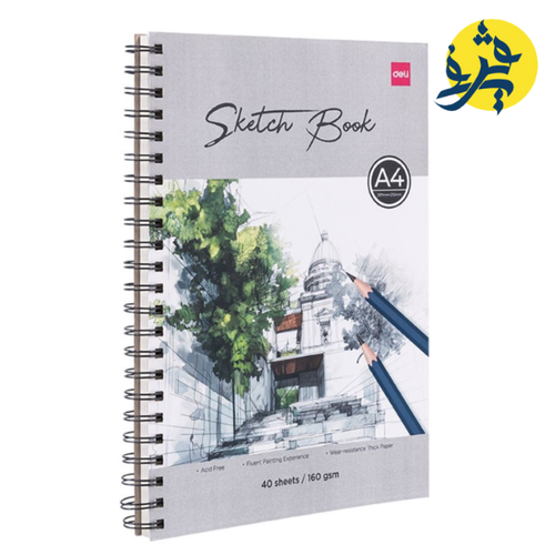 Charger l&#39;image dans la visionneuse de la galerie, SKETCH BOOK A4 SPIRAL 160G 40 SHEETS &quot;DELI&quot; REF.C403
