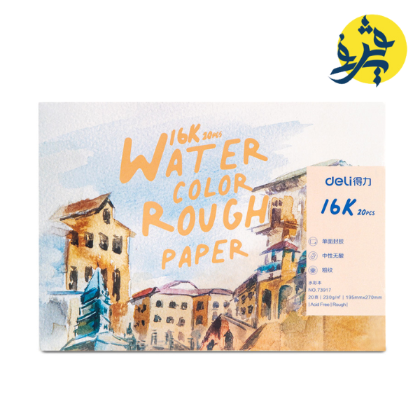 WATER COLOR SKETCH BOOK ROUGE PAPIER 20P 160G "DELI" REF.73917