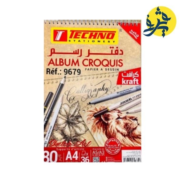 CARNET KRAFT A4 80G 36F " TECHNO" REF.9679