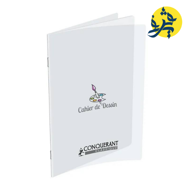 CAHIER A DESSIN 24X32 CM 48P/120GRS UNI INCOLORE COQRN "CONQUERANT" REF.BP70122