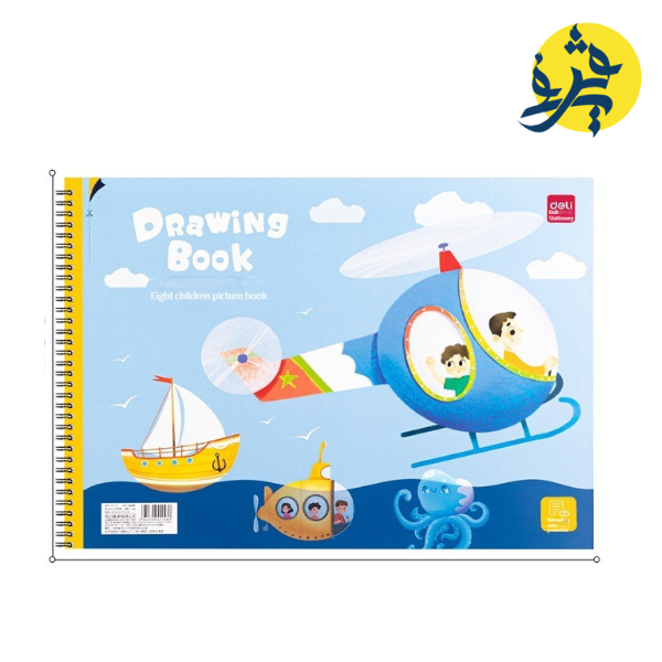 CAHIER DE DESSIN SPIRAL A3 SPACE "DELI" REF.BE108