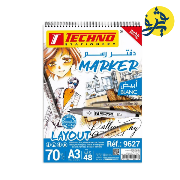 ALBUM MARKET 48F A3 70GR "TECHNO" REF.9627