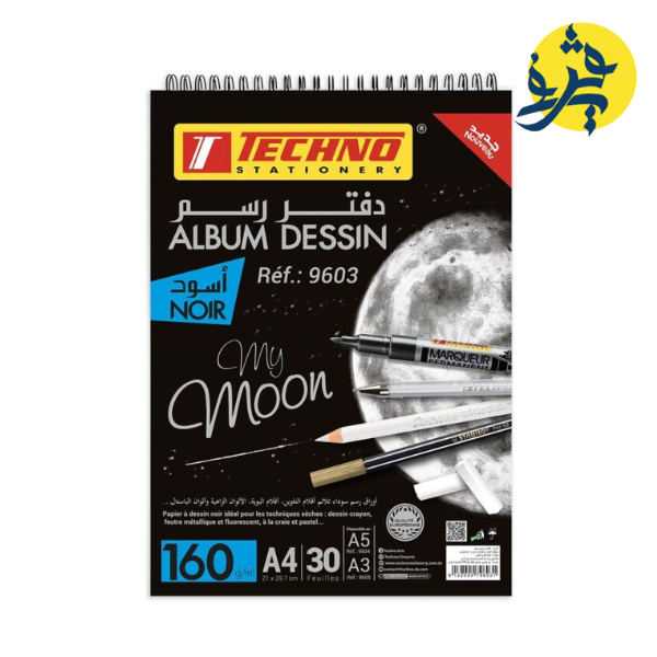 BLOC PAPIER NOIR A4 30F 120G "TECHNO" REF.9603