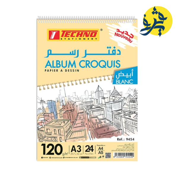 ALBUM MARKET 24F A3 120GR "TECHNO" REF.9454
