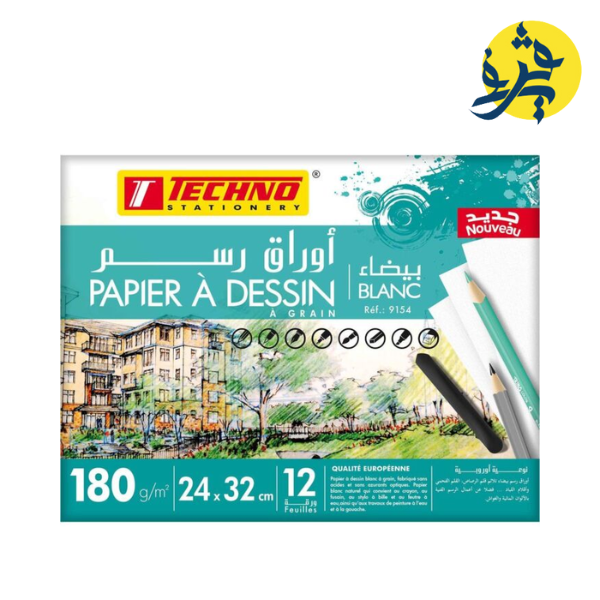 PAPIER A DESSIN AQUARELLE BLANC GRAIN FIN EN POUCHETTE DE 12 FEUILLES 24X32CM "TECHNO" REF.9154