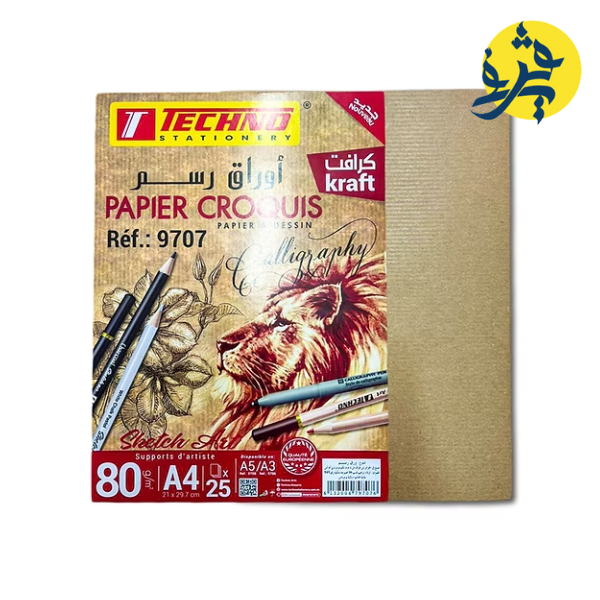 PAPIER KRAFT A4 80G PAQUET DE 25F "TECHNO" REF.9707