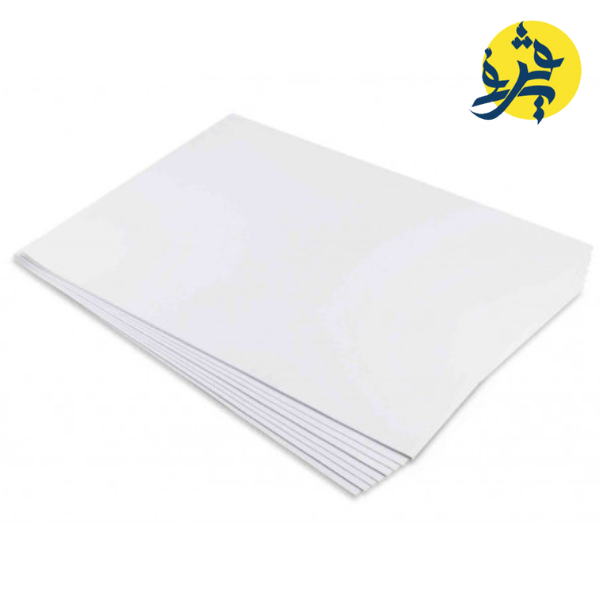 PAPIER SKETCH 4K 160G PAQUETS DE 50F "DELI" REF.HS422-4K