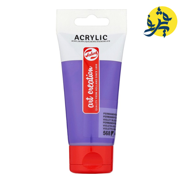 PEINTURE ACRYLIQUE ART CREATION 75ML VIOLET REF.PV23