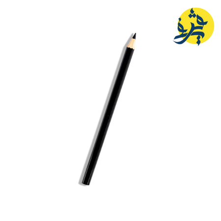 CRAYON FUSAINS MEDIEM SKETCH ART REF.5765