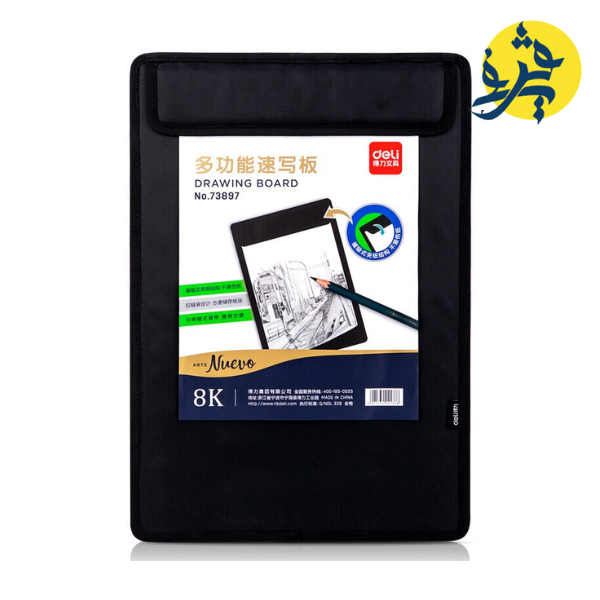 PLANCHE A DESSIN HOUSSES ETANCE AVEC "DELI" REF.73897