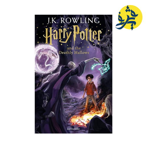 Charger l&#39;image dans la visionneuse de la galerie, HARRY POTTER AND THE DEATHLY HALLOWS - J.K ROWLING
