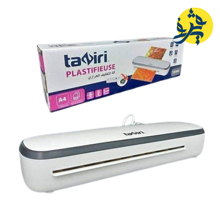 Plastifieuser en metal A4 A5 - TAZIRI