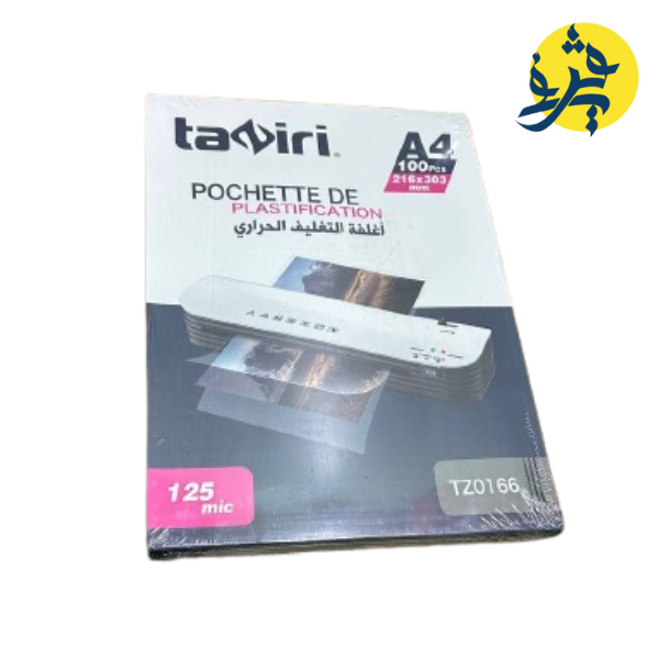 Pochette de plastification A4 125 mic 100 PCS - TAZIRI REF.TZ0166