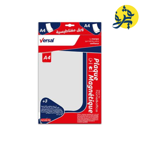 Charger l&#39;image dans la visionneuse de la galerie, PLAQUE MAGNÉTIQUE A4 - VERSAL VR-188
